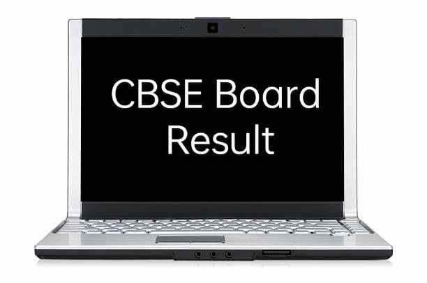 CBSE Board Class SSC Exam Result Announce