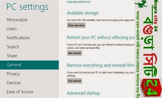 How to reinstall Windows 8 - we explain the new Refresh