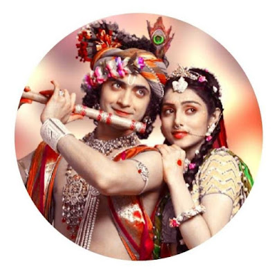 Radha Krishan WhatsApp DP Images