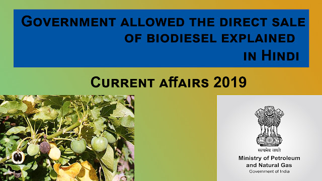 Government allowed the direct sale of biodiesel 