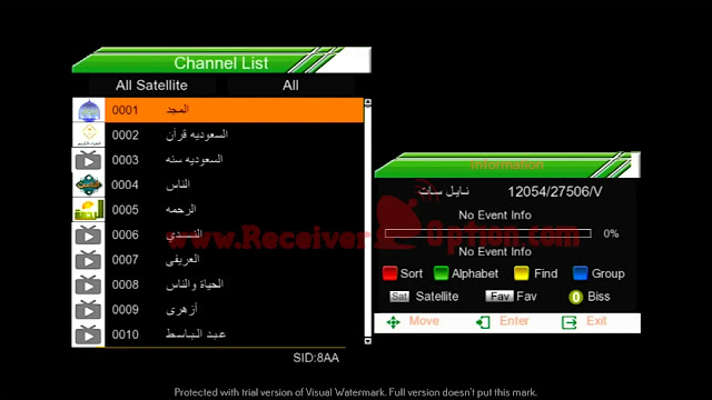 1506T/F 4MB NEW UPDATE WITH CHANNEL LOGO, ECAST, DOUBLE WIFI, YOUTUBE OK 29 AUGUST 2022
