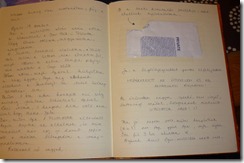 P1240289