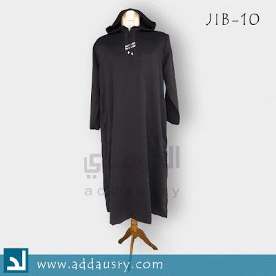 jubah burnus