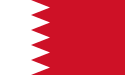 Download free Shapefiles of Bahrain 