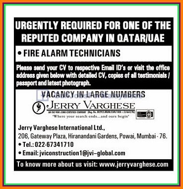 Qatar UAE Jobs