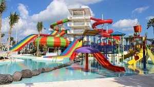 Taruma Leisure Waterpark