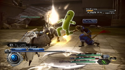 Final Fantasy XIII-2 battle scene