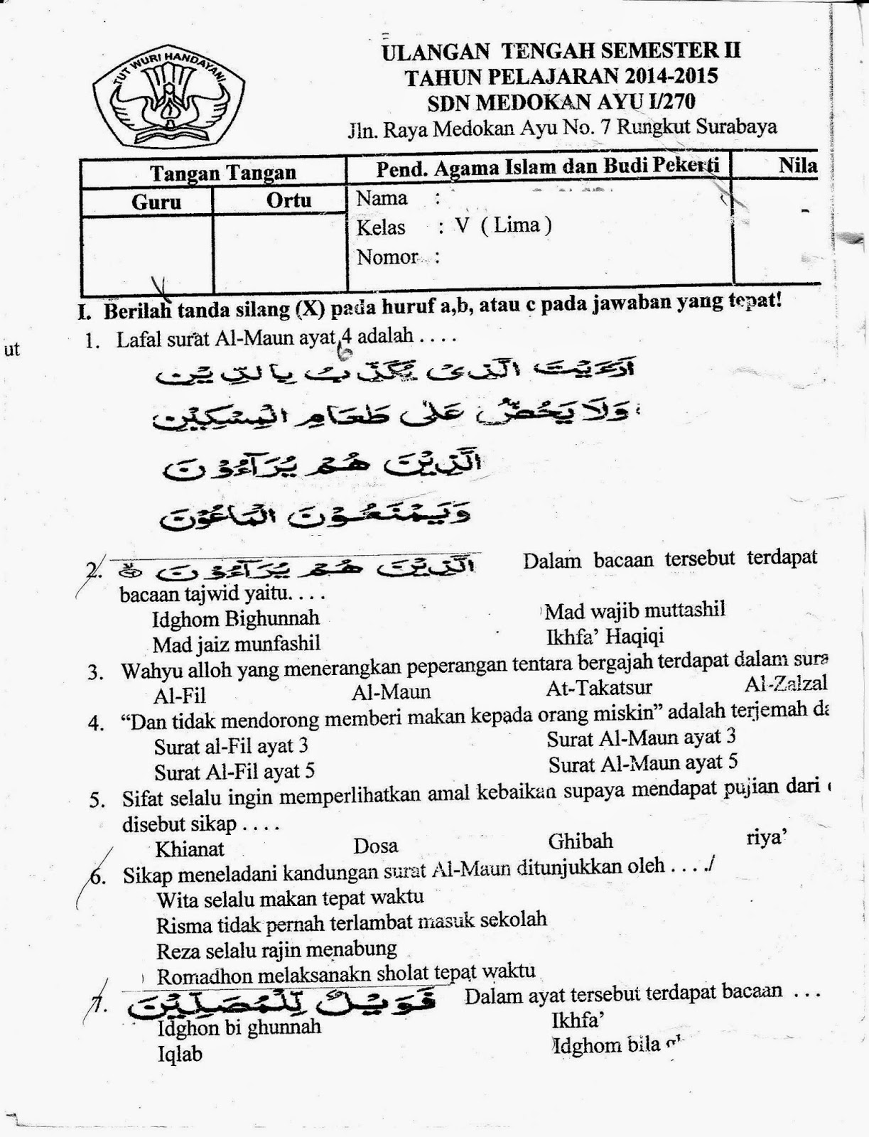 UTS AGAMA ISLAM KELAS 5 SD SEMESTER GENAP TA 2014 2015