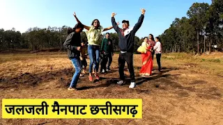 Mainpat Chattisgarh
