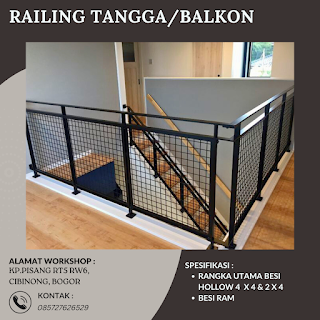 Railing Model 4