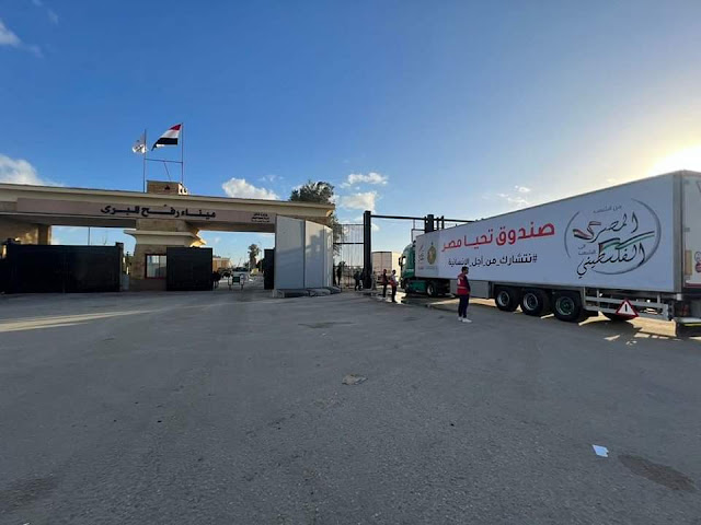 بتوجيهات شيخ الأزهر.. 40 شاحنة لبيت الزكاة تعبر ميناء رفح دعمًا لأهلنا في غـ ـزة