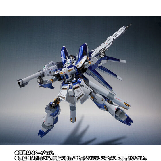 P-BANDAI: METAL ROBOT SPIRITS  < SIDE MS > HI-NU GUNDAM (AMURO'S SPECIAL COLOR) - 09