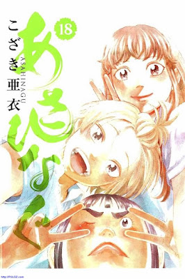 Plu Nyaal Com Page 2 Of 145 日本の ダウンロード 無料 エロ アニメ 漫画 画像 小説 まんが マンガ コミック