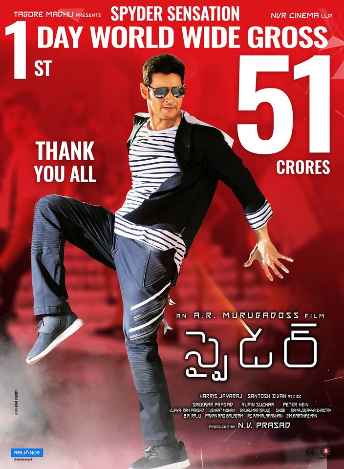 Telugu and Tamil movie Spyder Box Office Collection wiki, Koimoi, Spyder cost, profits & Box office verdict Hit or Flop, latest update Spyder tollywood film Budget, income, Profit, loss on MT WIKI, Bollywood Hungama, box office india