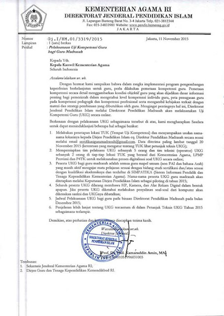 Surat Edaran dari KemenAg mengenai UKG 2015 bagi guru Madrasah