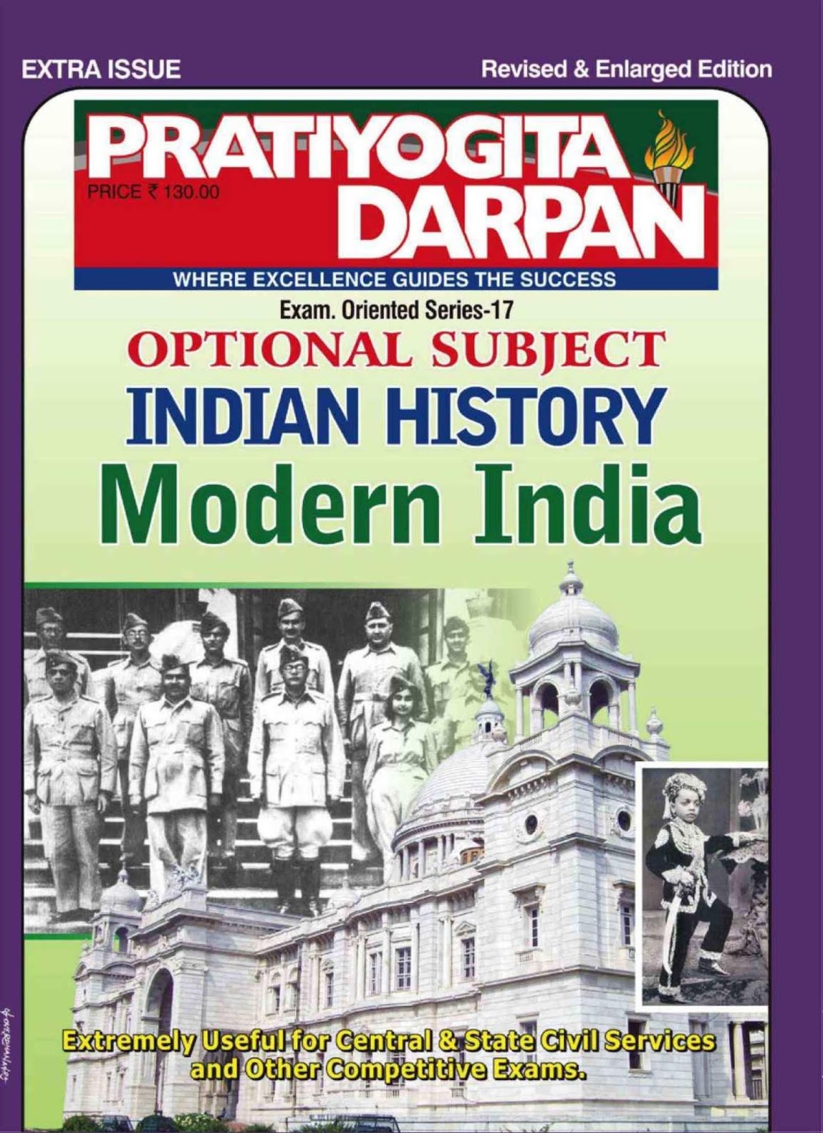 history books free download pdf