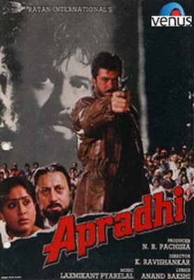 Apradhi 1992 Hindi Movie Watch Online