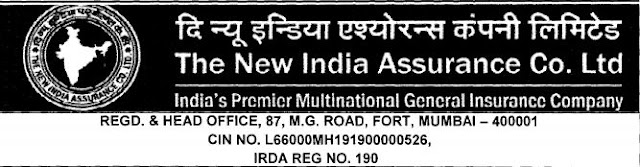 THE NEW INDIA INSURANCE COMPANY LIMITED - RECRUITMENT OF 685 ASSISTANTS