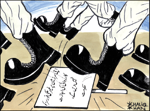 jang newspaper cartoon pakistan