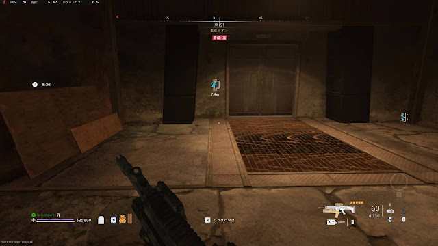 CoD DMZソロ｜アクセス制限なし｜L2制限ゾーンからコシチェイ攻略