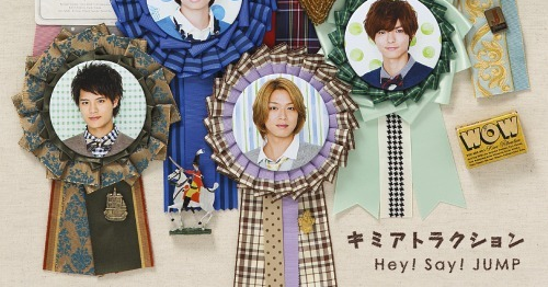 Asian Pop Lyrics Hey Say Jump Chikutaku Japanese Romaji