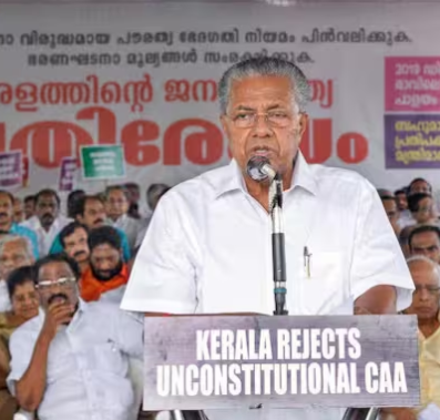  "Religious campaigning": The BJP writes to the electoral body criticizing Pinarayi Vijayan