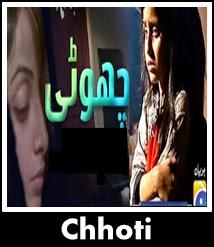  choti title song of geo tv drama OST