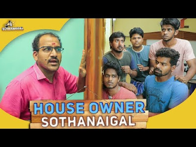 House Owner Sothanaigal | Bachelors Room