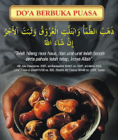 doa buka puasa, doa buka puasa ramadhan, doa buka puasa tulisan arab, doa buka puasa ramai, doa buka puasa arab, doa buka puasa shahih, doa buka puasa bahasa arab, niat puasa ramadhan