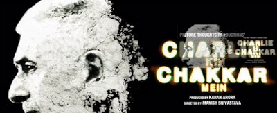 Charlie Ke Chakkar Mein (2015) Full Movie Hindi Download DVDRIP Free