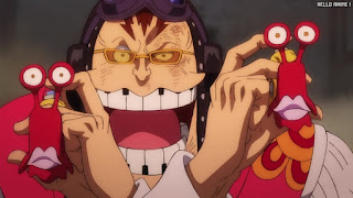 ワンピース アニメ 1059話 電伝虫 アプー | ONE PIECE Episode 1059