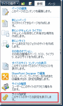 clip_image002