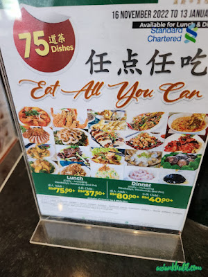 Halal Chinese Food