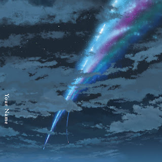 Your Name. (Deluxe Edition  Original Motion Pictur