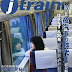 ダウンロード j train (ジェイ・トレイン) 2014年10月号 PDF