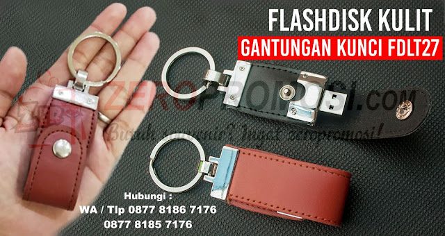 Flash Disk Kulit Police Chain FDLT27, Barang Promosi USB Kulit Gantungan Kunci, USB Keychain kancing FDLT27, Kulit Kancing Ring FDLT27