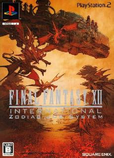 Download Final Fantasy XII International Zodiac Job System PS2 ISO Highly Compressed