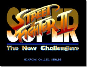 super street figthrer