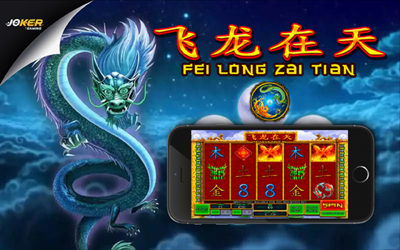 Goldenslot Fei Long Zai Tian