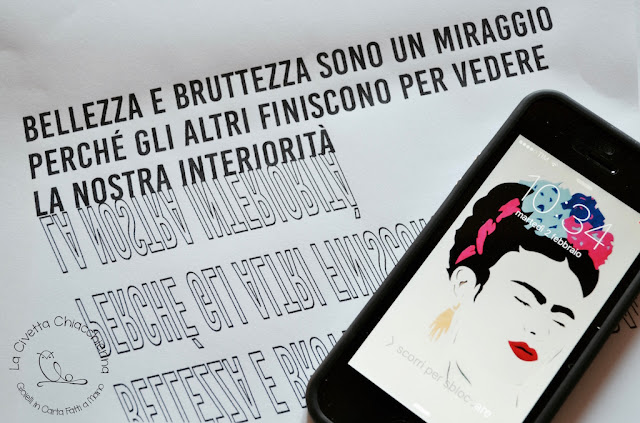 wallpaper di Frida Kahlo preso dal ritratto realizzato in paper cut