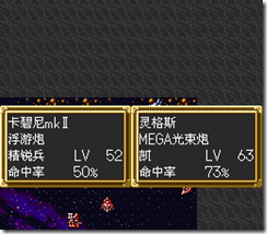 sr3_v1556
