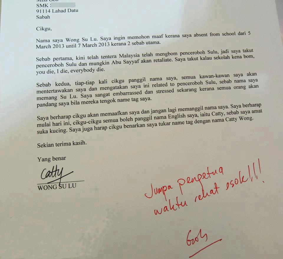 Contoh Surat Rasmi Permohonan Aktiviti Budjet