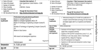 Consultant - IT,Data Science,ML, IT,Web Development BE BTech ME MTech Job Opportunities in NIE