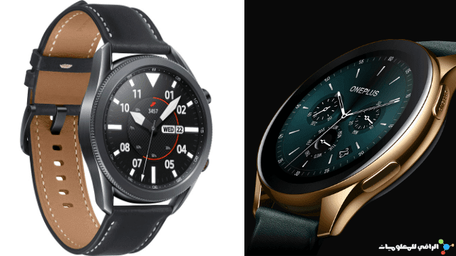 مقارنة: OnePlus Watch مقابل Galaxy Watch 3