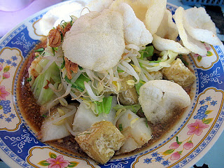 Kupat tahu magelang