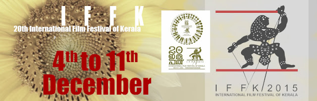 2OTH  INTERNATIONAL FILM FESTIVAL OF  KERALA