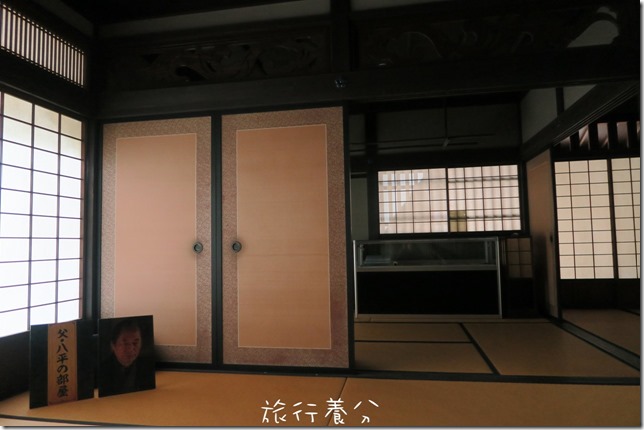 高知 市區景點 (34)