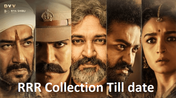 RRR Movie Collection Till now! RRR Box Office Earning Exact