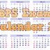 IBPS Exam Calendar 2017 