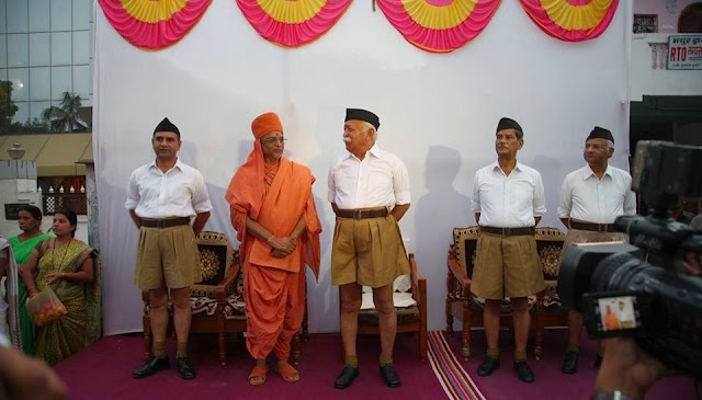 RSS Pathsanchalan at Nagpur